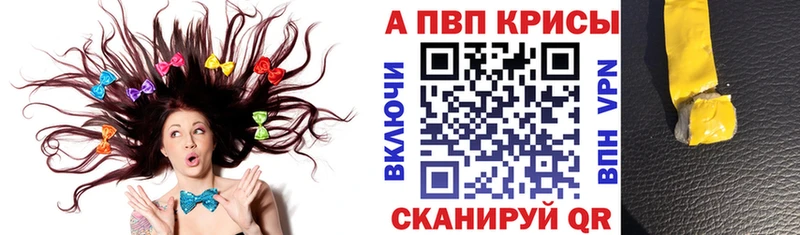 МДМА Пласт