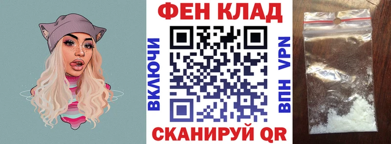 Amphetamine Premium  купить  цена  Пласт 