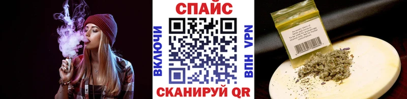 Бутират 99%  Пласт 
