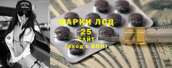 мяу мяу мука Дмитров