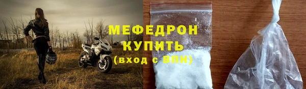 MDMA Premium VHQ Остров