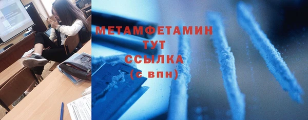 кокаин премиум Дмитриев
