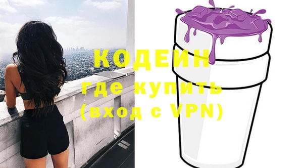 мяу мяу мука Дмитров