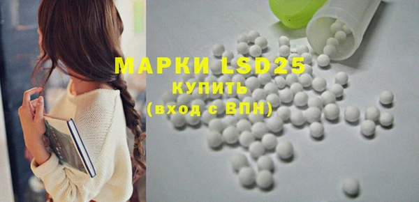 MDMA Premium VHQ Остров