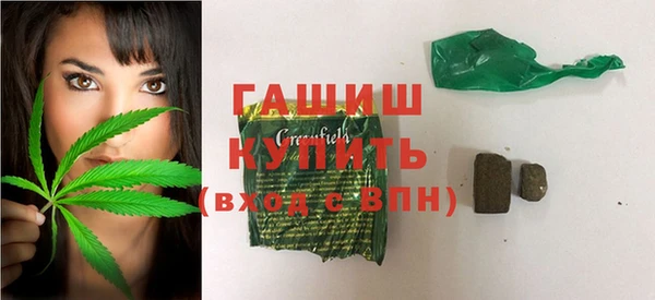 мяу мяу мука Дмитров