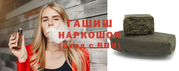 MDMA Premium VHQ Остров