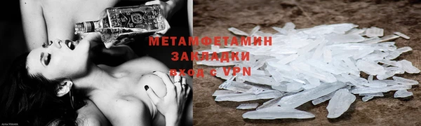 ешки Тутаев