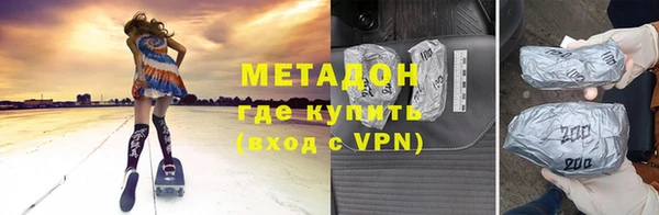 кокаин премиум Дмитриев