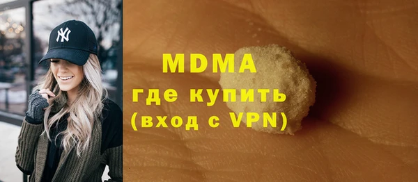 кокаин премиум Дмитриев