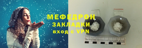 2c-b Дмитровск