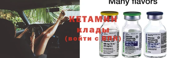 кокаин премиум Дмитриев