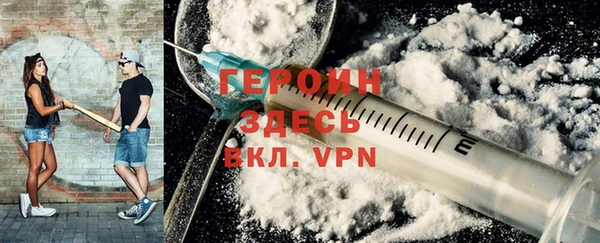 кокаин премиум Дмитриев