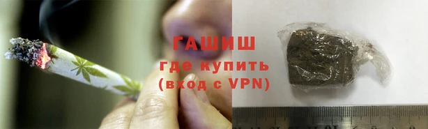 2c-b Дмитровск