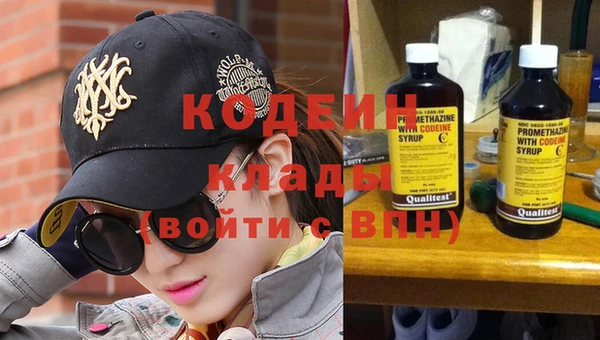MDMA Premium VHQ Остров