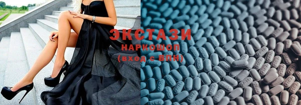 mdma Тында