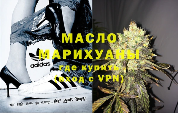 кокаин премиум Дмитриев