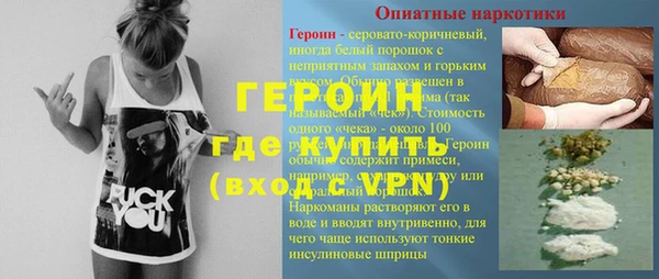 MDMA Premium VHQ Остров