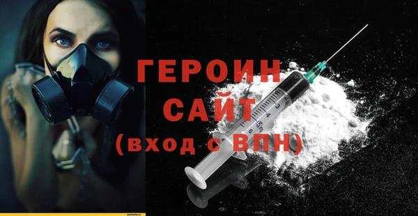 кокаин премиум Дмитриев