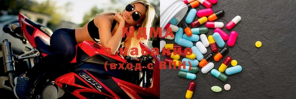 кокаин премиум Дмитриев