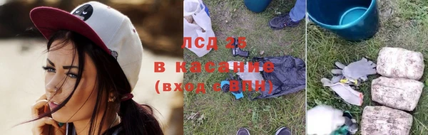 кокаин премиум Осташков