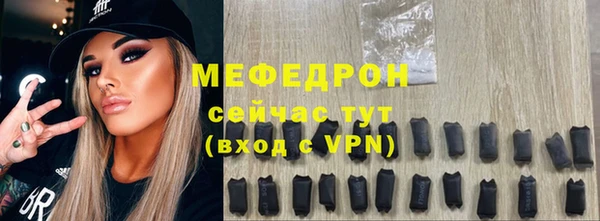кокаин премиум Дмитриев