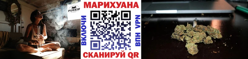 даркнет сайт  Пласт  Конопля SATIVA & INDICA 